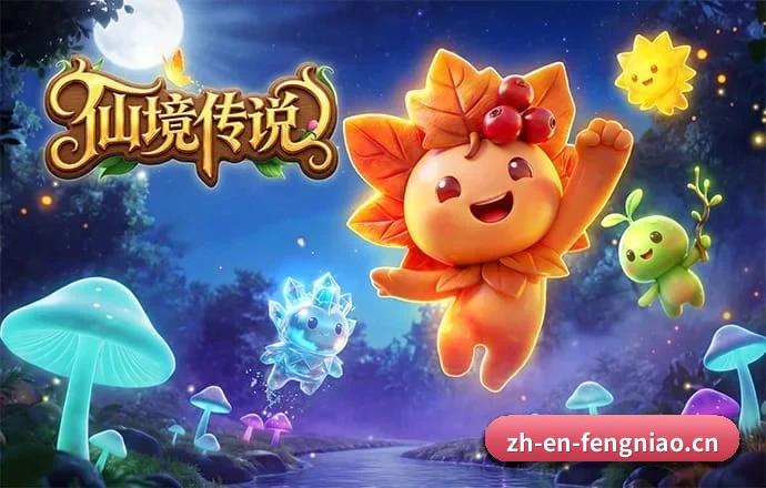 蜂鸟电竞 APP 深度功能